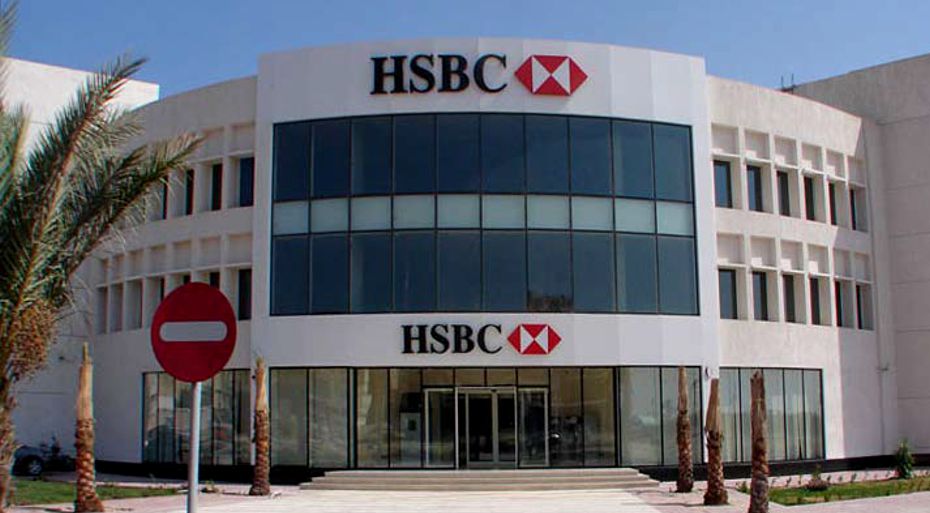 HSBC Office Building