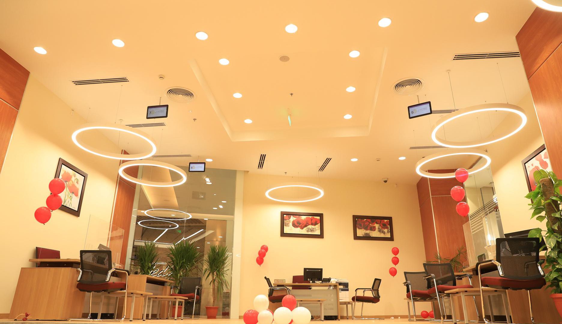 National Bank of Egypt VIP Lounge